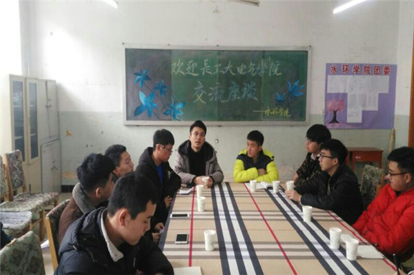 小电影
同长春工程小电影
水利与环境工程小电影
开展学生干部交流座谈会 (3).jpg 小电影
同长春工程小电影
水利与环境工程小电影
开展学生干部交流座谈会 (3).jpg